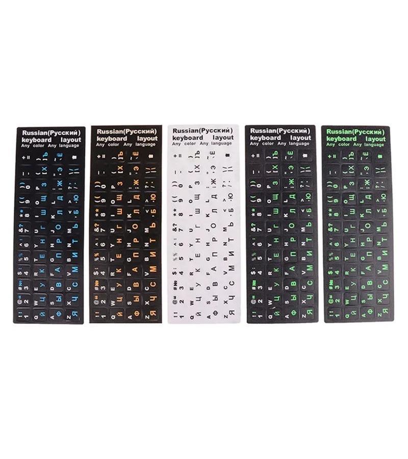 Russian White Keyboard Key Stickers for Desktop Laptop Replacement Film - Image 4