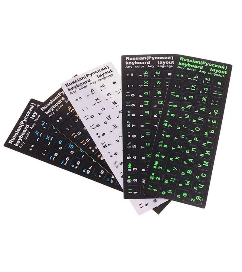 Russian White Keyboard Key Stickers for Desktop Laptop Replacement Film - Image 5