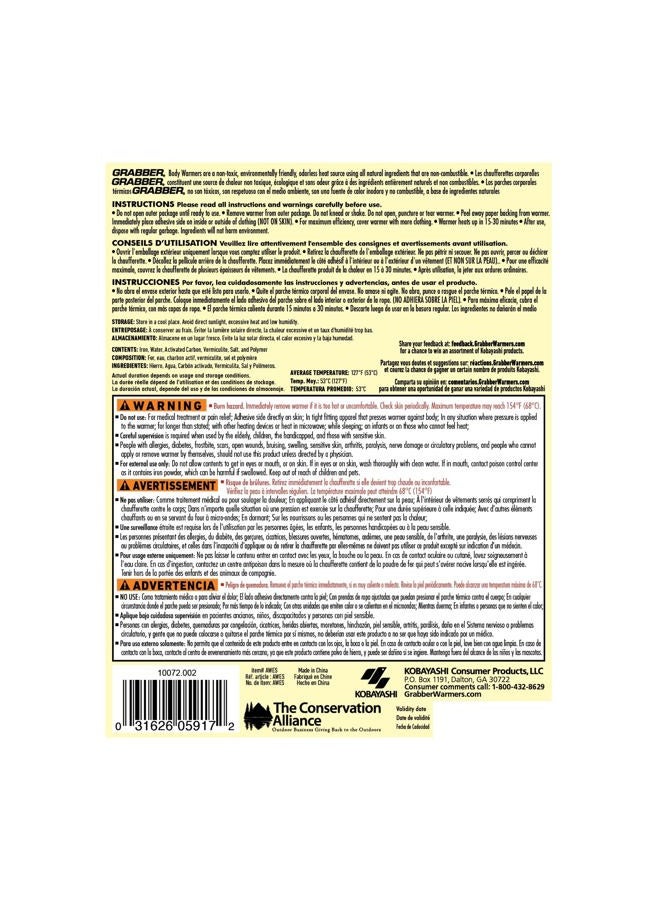 GRABBER WARMERS Adhesive Body Warmer | 8 Unit Value Pack, Tan - Image 5