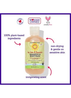 California Baby Tea Tree & Lavender Baby Shampoo And Body Wash - Allergy Tested Baby Soap and Toddler Shampoo, for Dry, Sensitive Skin, 100% Plant-Based - USDA Certified, 251 mL / 8.5 fl. oz.  - Image 3