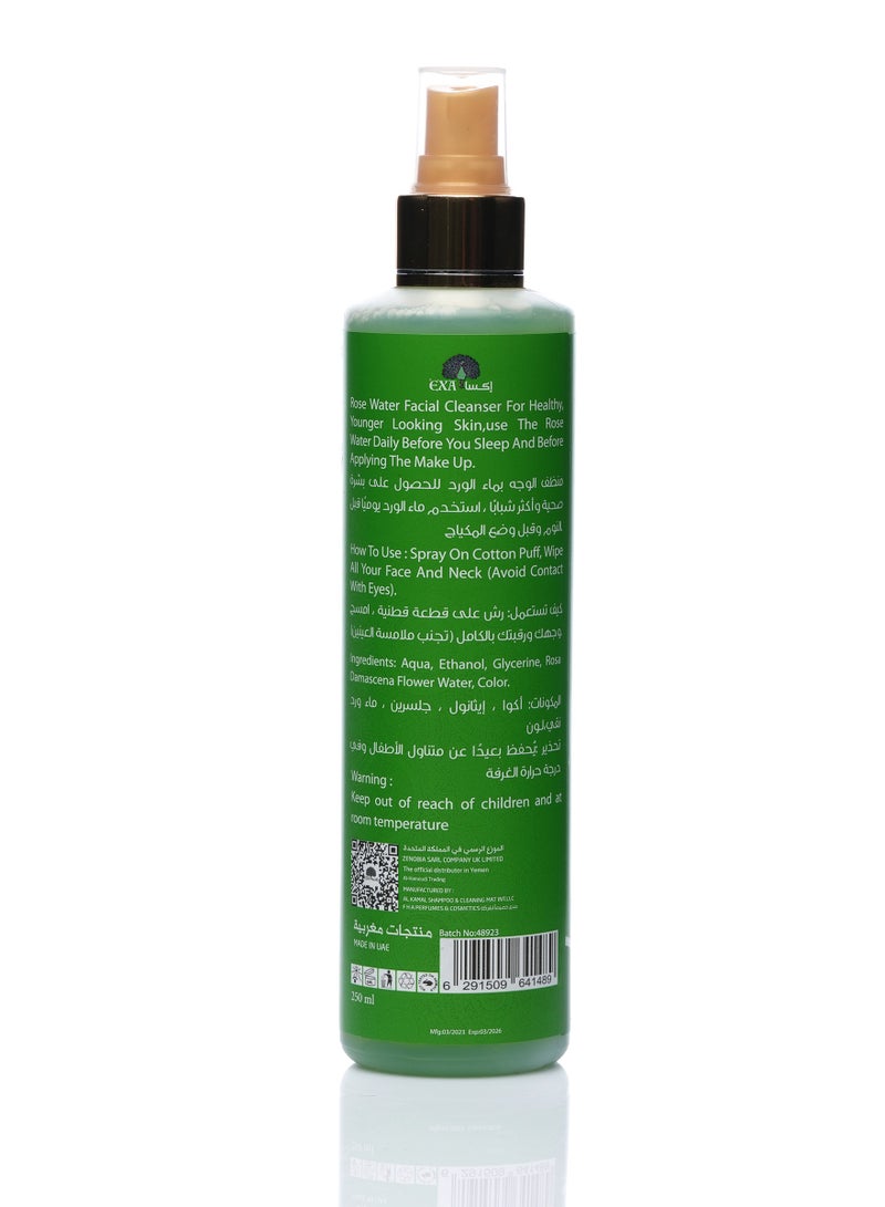 EXA EXA Rose Water liqurice Root 250 ml  - Image 2