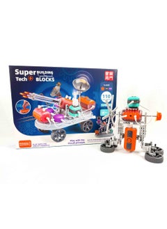 Super Yosh Engineer Robotics Electronics Maker Toy 201 Pieces  - Image 3