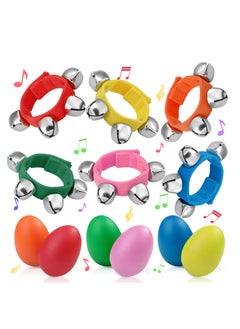 Generic 12PCS Musical Instruments Set: Hand Bells, Wrist Bands, Egg Shakers and Jingle Bells for Kids' Parties and Band Activities  - Image 1