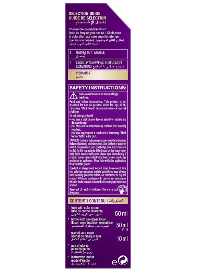 PALETTE ICC Hair Color 7.65 Sparkling Nougat - Permanent Cream - (50ml)