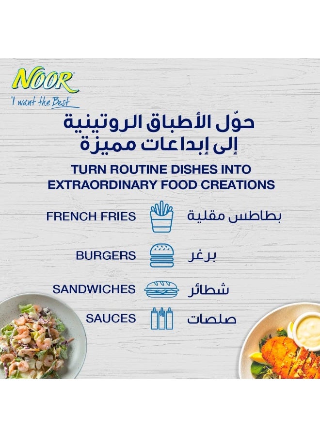Noor Original Mayonnaise Thick and Creamy- 236.5ml - Image 4