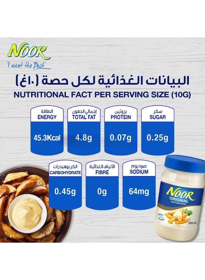 Noor Original Mayonnaise Thick and Creamy- 236.5ml - Image 5