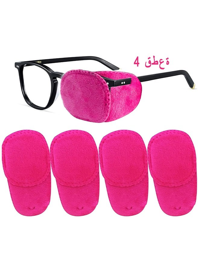 HS - 4 Pack Eye Patches For Kids Girls Boys Right Left Eye Patch For Glasses Lazy Eye Patch For Children Treating Lazy Eye Amblyopia Strabismus And After Surgery Full Coverage - Image 1