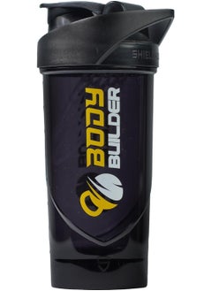 Body Builder Shieldmixer Protein Shaker - 100% BPA-Free Leak Proof Fitness Sports Water Bottle (Black) 