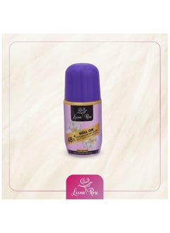 Roll On-Eliminates Bad Odor Causes - 50 ML - pzsku/Z1C608C25C8FF59D2F018Z/45/_/1725625143/7320c384-aeac-4bb8-8bd9-fd394a9675e3