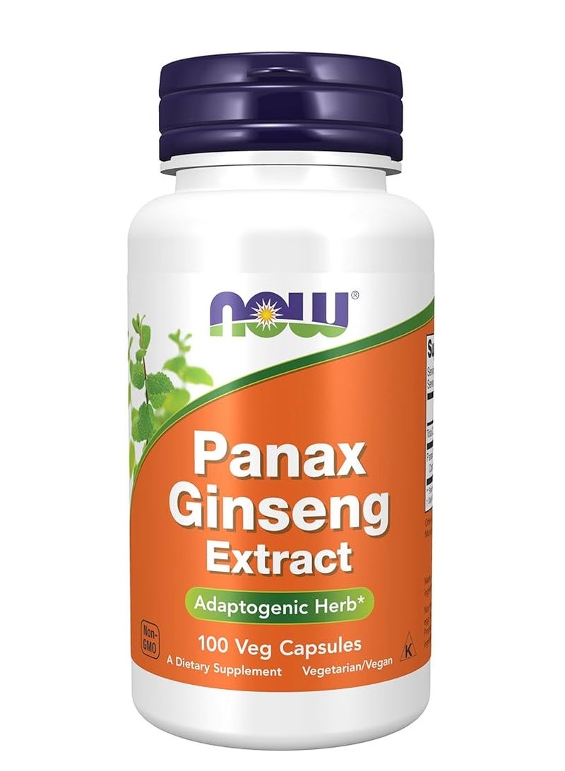 ناو الآن باناكس الجينسنغ 520 ملغ كبسولات 100S