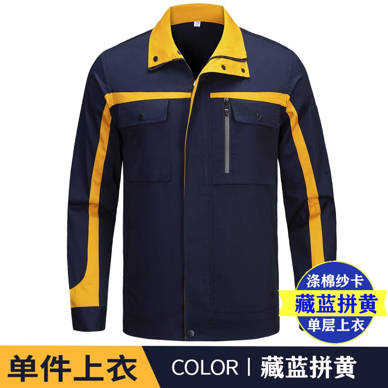 Autumn Labor Protection Work Clothes Color Matching High Quality Factory Workshop Construction Site Wear-Resistant Work Clothes Can Be Printed And Embroidered - Image 1