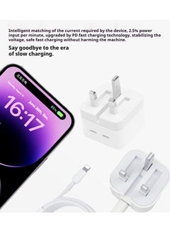 iPhone 50W Fast Charger | USB C Wall Mount Fast Charger with 1M PD to Lightning Cable, Compatible with iPhone 14/14 Pro/14 Pro Max/13/12/SE2020/11/XR/XS Max/X/iPad - pzsku/Z1C60CFF0D1F82655CDC9Z/45/_/1732704263/3112ce77-9e68-4875-a337-ea5f1b211c2b