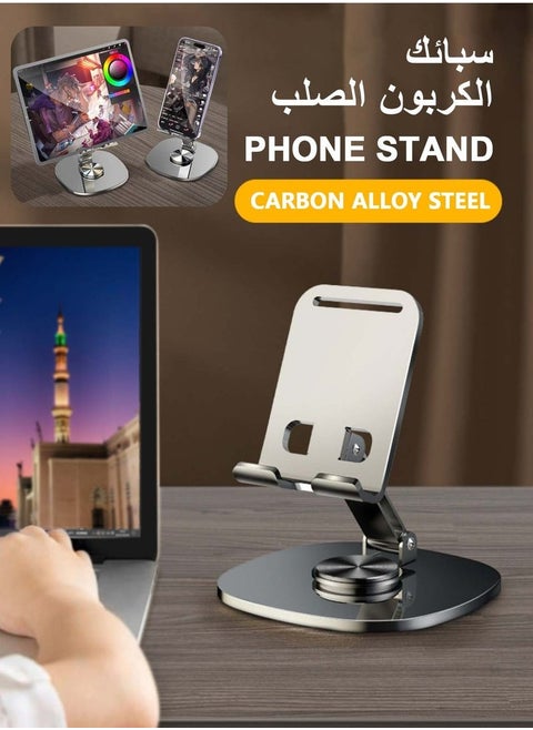 Portable Metal Mobile Stand, Adjustable Phone Stand, 360-Degree Universal Phone Holder,Stable Alloy Mobile Phone Holder for All 4-7.2'' IPhone 15/14/13/12/11 X Xr Pro Max,Google Pixel Samsung Galaxy S