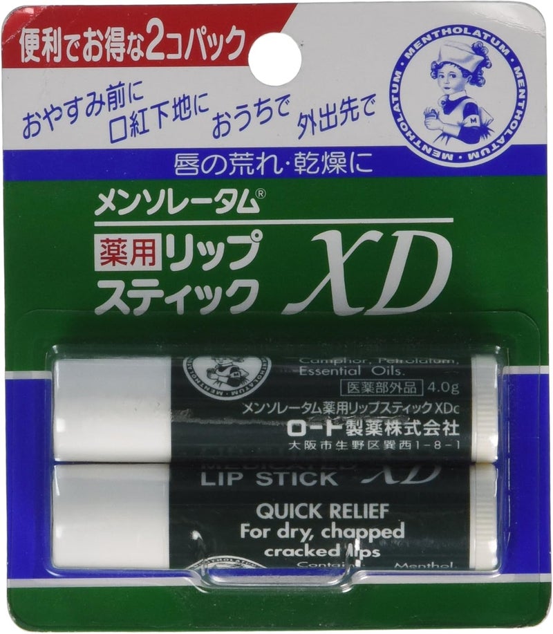 Mentholatum Rohto LipCare Medicated Lip Cream XD - 2 Pack - Image 1