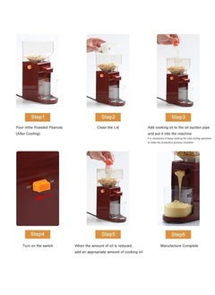M MIAOYAN Peanut Butter Maker, Electric Peanut Butter Maker for Home, 110V-220V Small Cooking Large Capacity Grain Grinder for Peanuts Cashews Almonds Hazelnuts  - Image 5
