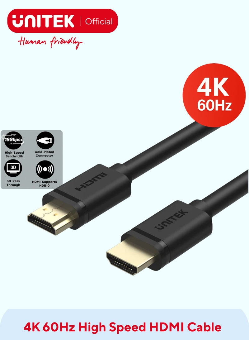يوني تيك HDMI Cable 4K HDMI 2.0 18Gbps High-Speed 4K@60Hz HDMI to HDMI Video Wire Ultra HD 3D 4K HDMI Cord Compatible with MacBook Pro UHD TV Nintendo Switch Xbox PlayStation PS5/4 PC Laptop - Image 1