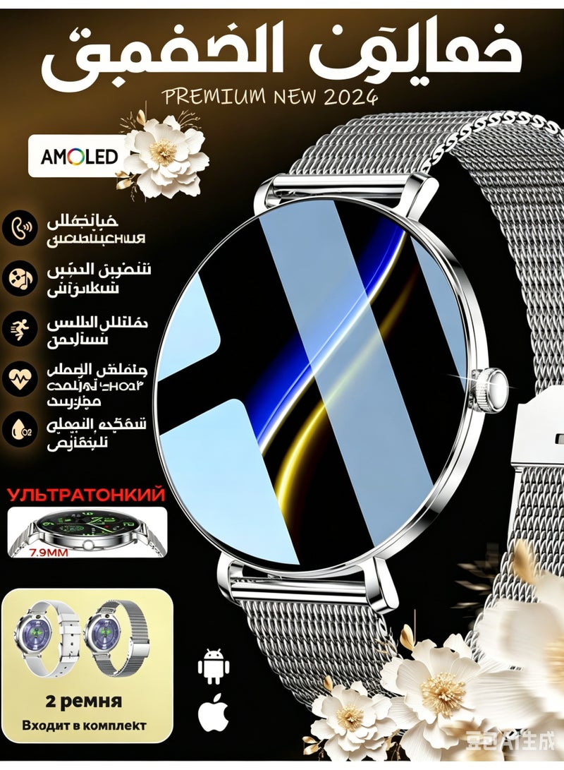 ساعة ذكية للرجال والنساء، شاشة لمس كاملة دائرية عالية الدقة AMOLED مقاس 1.43 بوصة، متوافقة مع أندرويد و iOS - Image 1