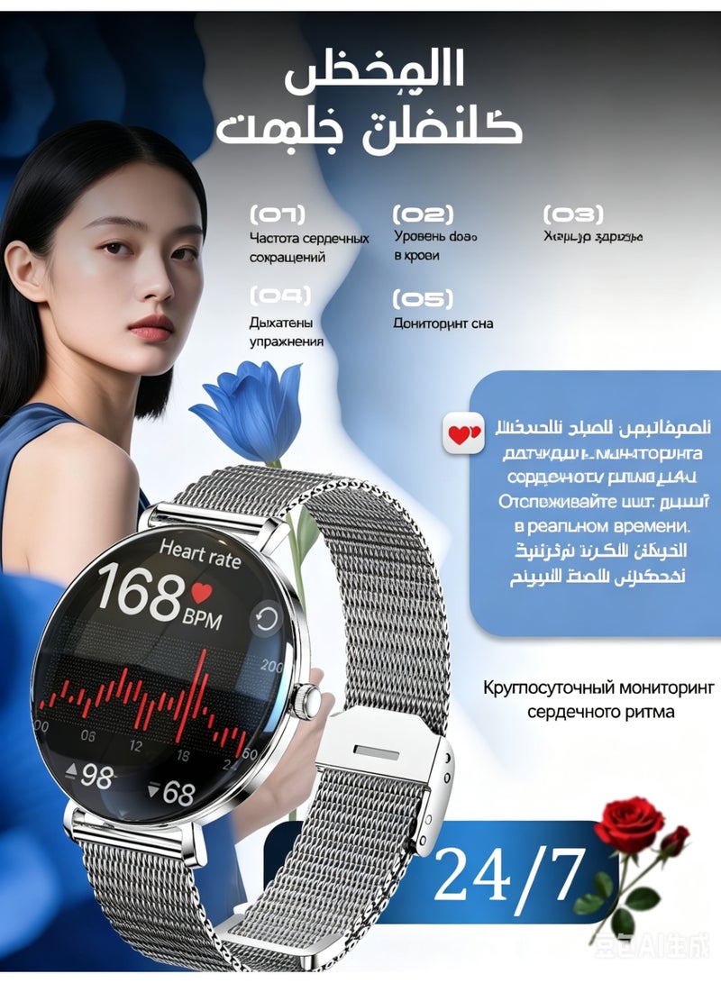 ساعة ذكية للرجال والنساء، شاشة لمس كاملة دائرية عالية الدقة AMOLED مقاس 1.43 بوصة، متوافقة مع أندرويد و iOS - Image 4
