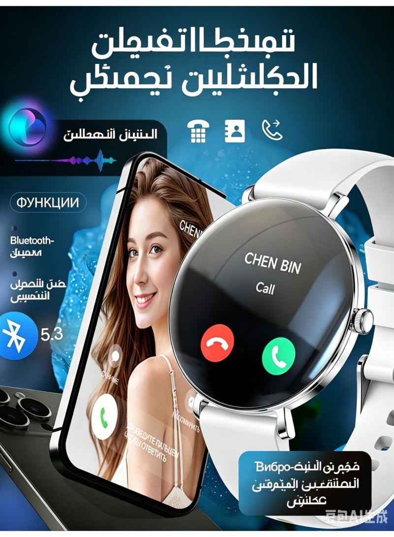 ساعة ذكية للرجال والنساء، شاشة لمس كاملة دائرية عالية الدقة AMOLED مقاس 1.43 بوصة، متوافقة مع أندرويد و iOS - Image 3