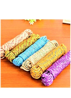 Lavish Pack of 6 Clotheslines Hanging Rope Drying Clothes Nylon Windproof Hanger Line Cord  - Image 1