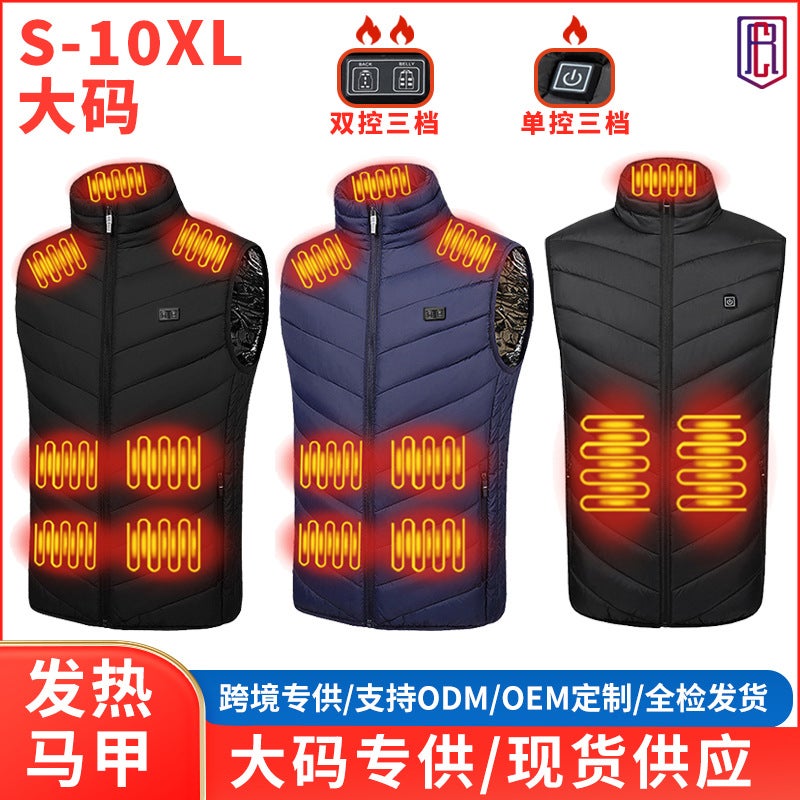 Plus Size Intelligent Heating Electric Vest Usb Constant Temperature Lovers Warm Men'S And Women'S Winter Vest Heating Suit - Image 2