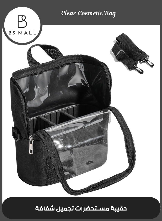 BS Mall Makeup Bag, Transparent PVC Clear Makeup Brush Holder Makeup Tool Organizer Bag, Makeup Brush Bag with Shoulder (Black) - Image 1