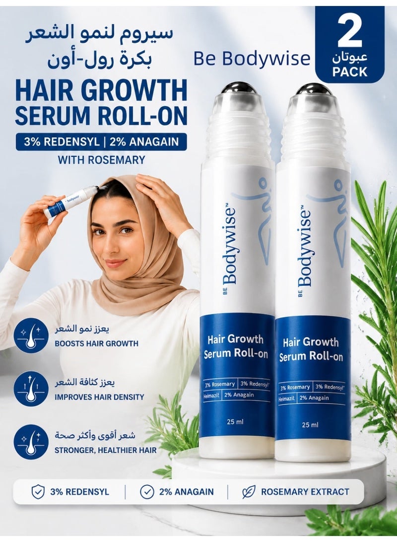 Bodywise 3% Redensyl & Rosemary Hair Growth Serum (Roll-on) | Single Bottle | 2% Anagain (2-pack) - Image 1
