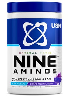 USN Nine Aminos Bcaas & Eaas  Grape Fizzy 330 Gm 