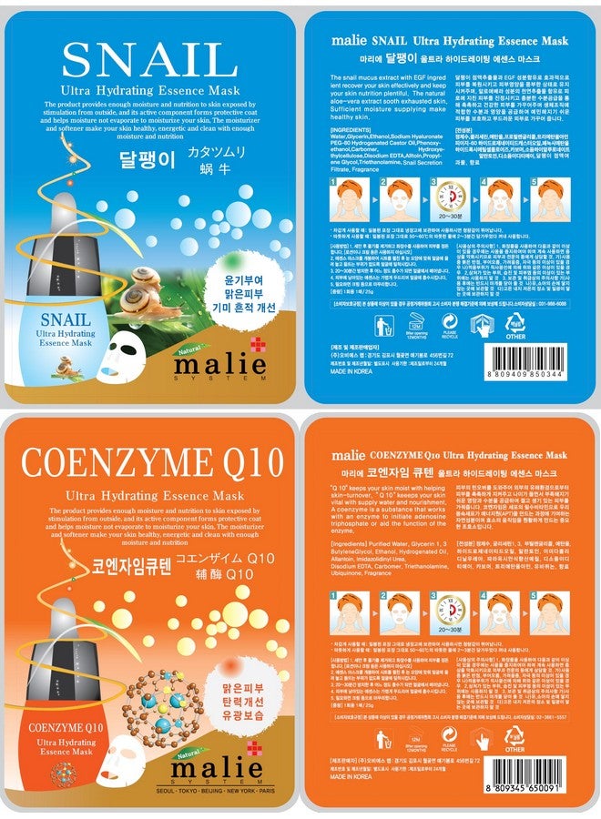 OBS LAB 101 Pcs Combo Ultra Hydrating Essence Mask Korean Facial Mask Sheet (10 X 10 Types+ 1 Random) Made In Korea - Image 4