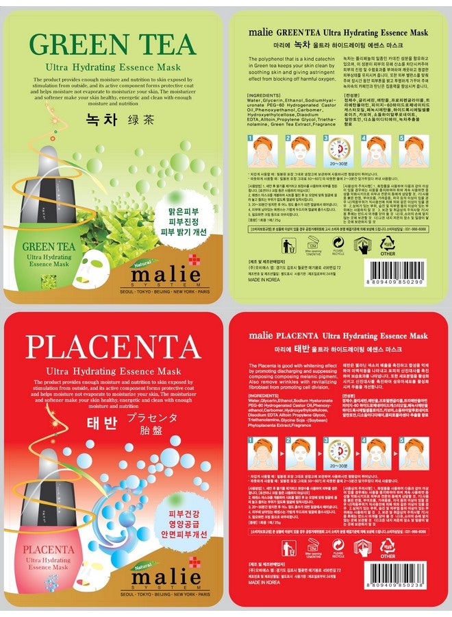 OBS LAB 101 Pcs Combo Ultra Hydrating Essence Mask Korean Facial Mask Sheet (10 X 10 Types+ 1 Random) Made In Korea - Image 5
