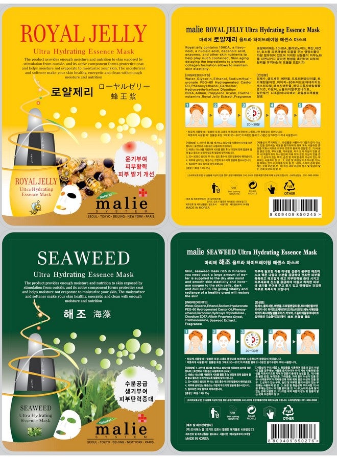 OBS LAB 101 Pcs Combo Ultra Hydrating Essence Mask Korean Facial Mask Sheet (10 X 10 Types+ 1 Random) Made In Korea - Image 3