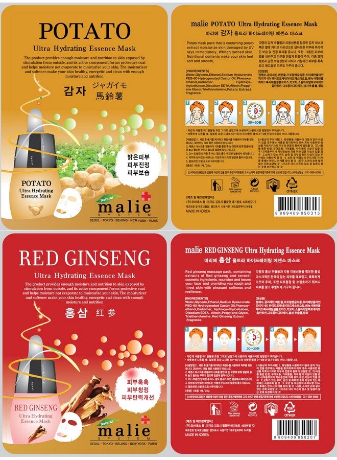 OBS LAB 101 Pcs Combo Ultra Hydrating Essence Mask Korean Facial Mask Sheet (10 X 10 Types+ 1 Random) Made In Korea - Image 2