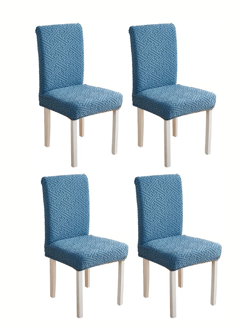 Sharpdo Stretch Dining Chair Cover Washable Removable Chair Slipcover Dining Chair Protector Cover for Kitchen Dining Room Hotel(Pack of 4)  - Image 1