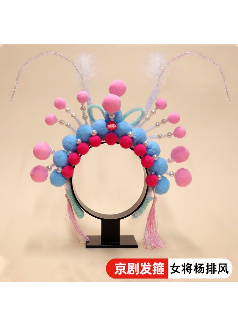 DIY Beijing Opera Twist Bar Headband Kit Female General Yang exhaust (with a complete set of tutorials with no support frame)