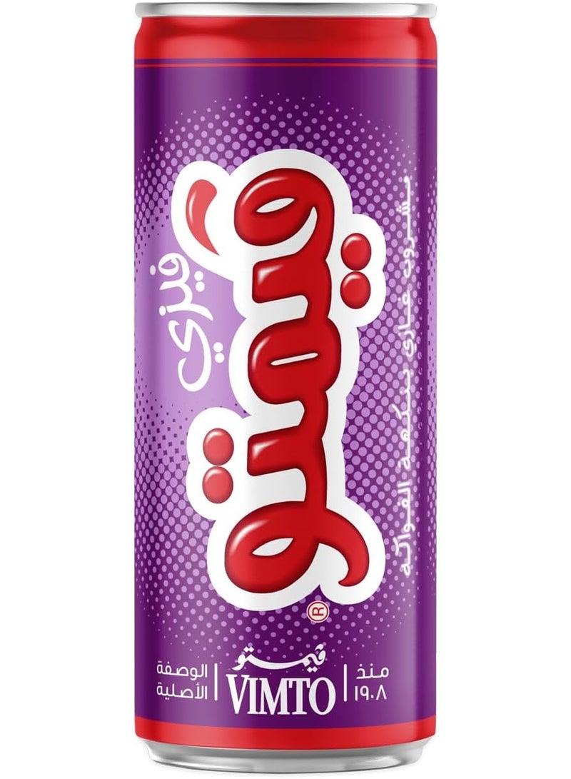 فيمتو مشروب فيمتو بالفواكه - عبوة من قطعتين (2 × 250 مل) - طعم الفواكه الأصلي المنعش - جاهز للشرب - حجم مثالي للتنقل - Image 3