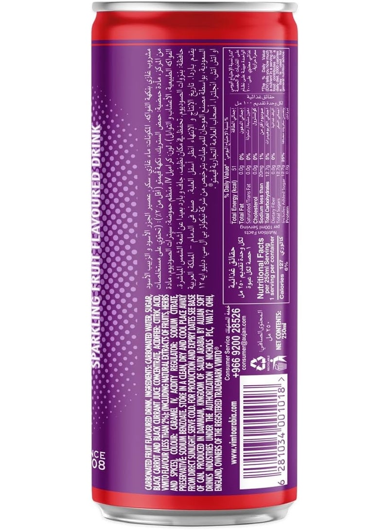 فيمتو مشروب فيمتو بالفواكه - عبوة من قطعتين (2 × 250 مل) - طعم الفواكه الأصلي المنعش - جاهز للشرب - حجم مثالي للتنقل - Image 4