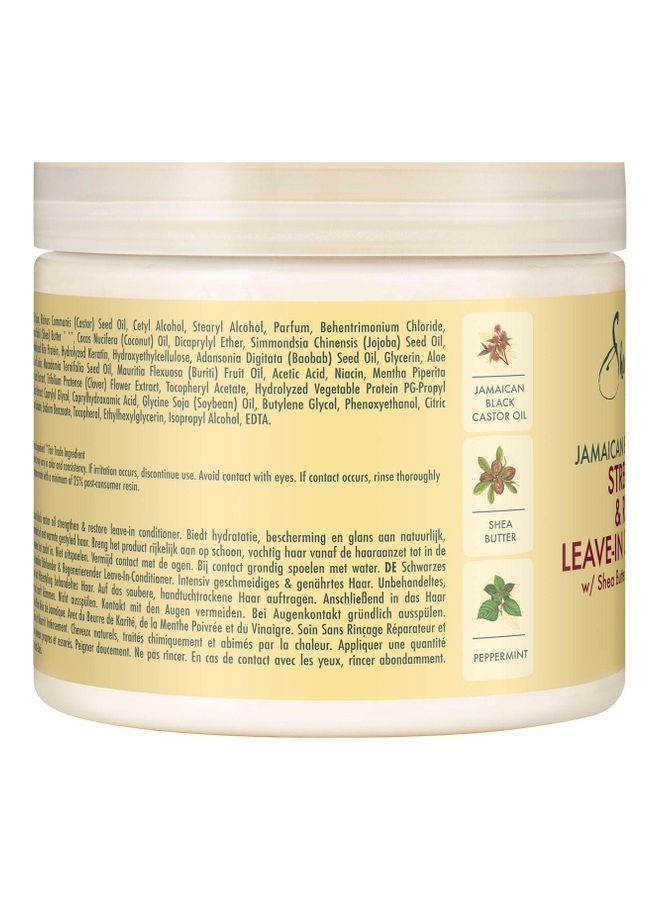 SheaMoisture Strengthen & Restore Leave In Conditioner 431ml - Image 4