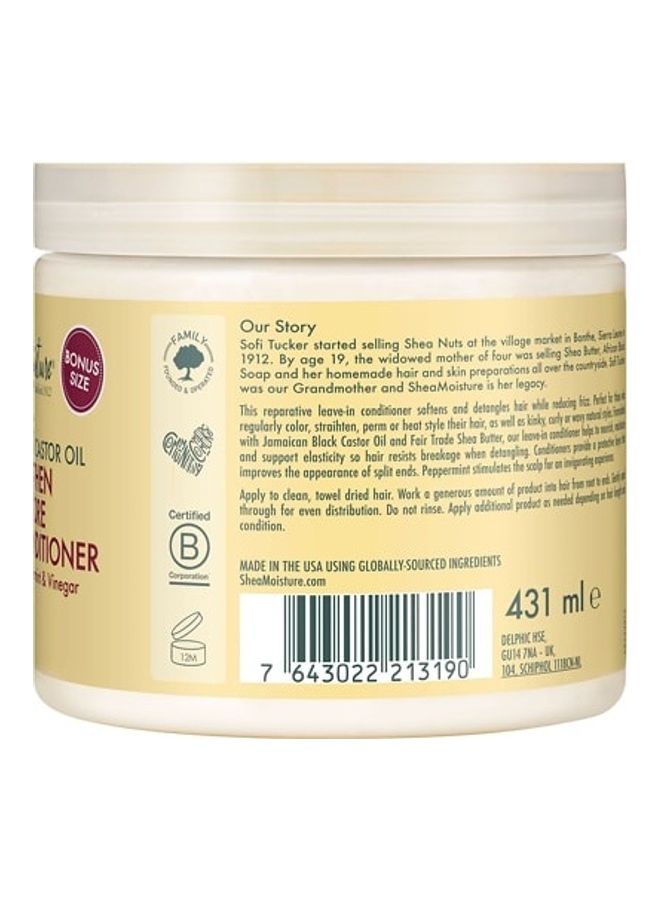 SheaMoisture Strengthen & Restore Leave In Conditioner 431ml - Image 3