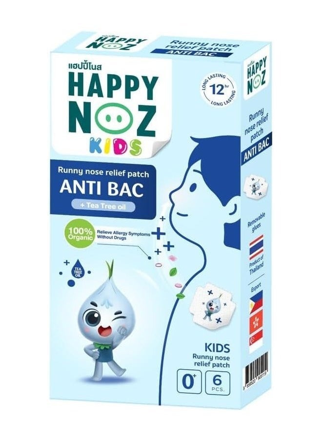 نوز سعيد Happy Noz ، صيغة ملصق للبصل المضادة للتلوث ، بالإضافة إلى زيت القرنفل ، مضادات الأكسدة للتخلص من السموم PM 2.5 ، 6 ساتشيت/صندوق ، 100 ٪ عضوية. حركة سريعة ومدة 12 ساعة مضادة ل bac bacnny تصحيح الراحة للأنف -kids (الأزرق） التعبئة والتغليف قد تختلف  - Image 1