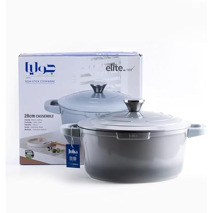 جوليا طاجن إيليت كاست مع غطاء مقاس 28 سم، رمادي - Image 1