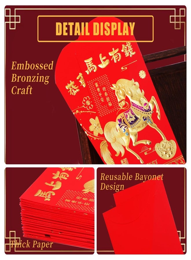 Tyalfrich Red Envelopes Chinese New Year, Lunar New Year Envelopes Chinese New Year Decorations Gifts 2026 Year of the Horse Red Envelope 18 Pcs Lucky Money Packets with 6 Gold Embossed Patterns (6.5 * 3.5in) - Image 3