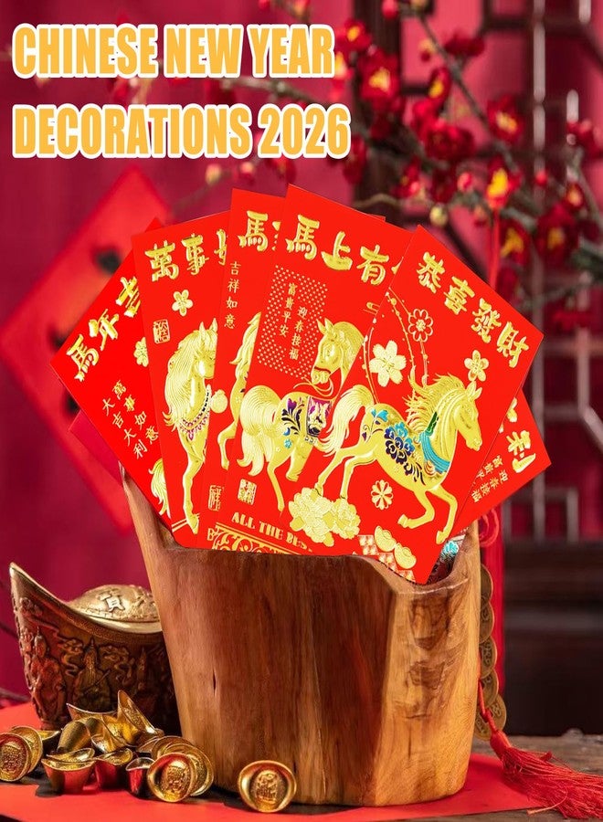 Tyalfrich Red Envelopes Chinese New Year, Lunar New Year Envelopes Chinese New Year Decorations Gifts 2026 Year of the Horse Red Envelope 18 Pcs Lucky Money Packets with 6 Gold Embossed Patterns (6.5 * 3.5in) - Image 4