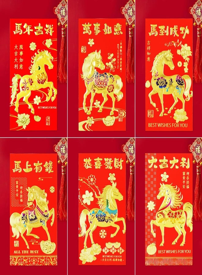 Tyalfrich Red Envelopes Chinese New Year, Lunar New Year Envelopes Chinese New Year Decorations Gifts 2026 Year of the Horse Red Envelope 18 Pcs Lucky Money Packets with 6 Gold Embossed Patterns (6.5 * 3.5in) - Image 5