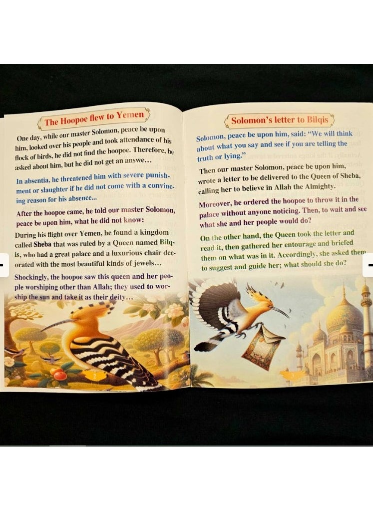 Stories of the Qur'an: A Series of 10 Books (in English)  - Image 4