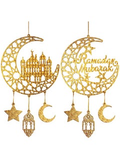 Wooden Hanging 2