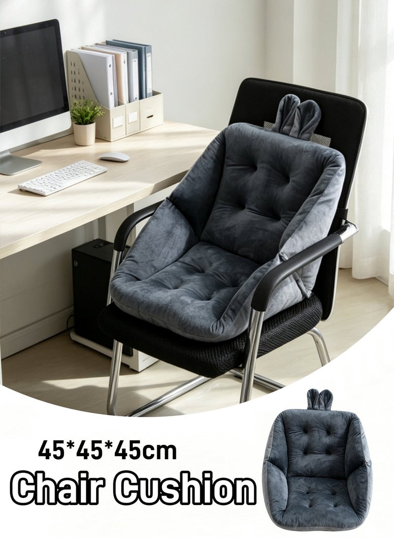 Chair Cushion Comfortable Office Seat Cushion Integrated Recliner Chair Seat and Backrest Cushion with Fixing Band One Seat Cushion Non Slip Seat Cushion for Home Office Plush PP Cotton Chair Cushion Back Support Cushion - Image 1