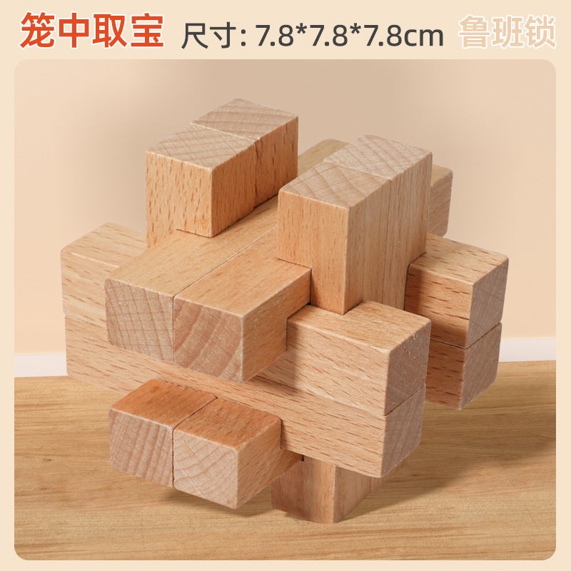 Kongming Lock Luban Lock Suit Intelligence Unlocking Wooden Primary School Students' Hands-On And Brains Educational Toys Nine-Piece Gift Box - Image 1