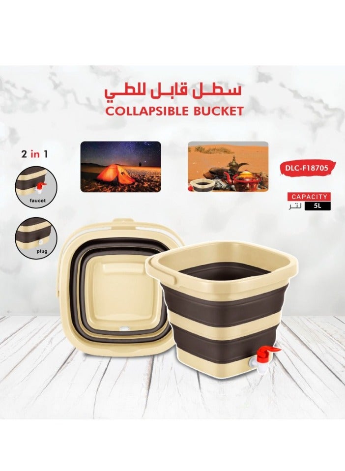 Generic 5-Liter Foldable Water Bucket