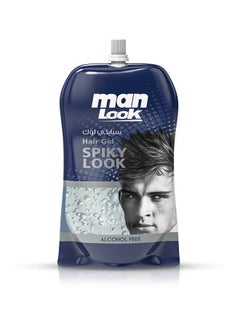 Man look Hair Gel Spiky Look Pouch 