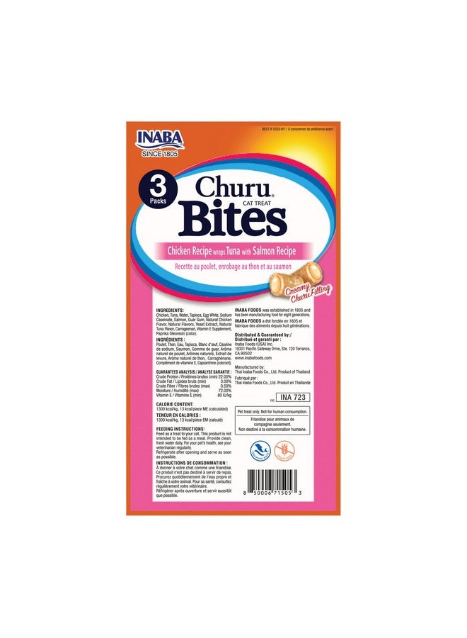 Inaba Churu Bites for Cats, Soft Baked Chicken Churu Filled Cat Treats with Vitamin E, 0.35 Ounces Each Tube, 24 Tubes Total (3 per Pack), Tuna with Salmon Recipe - Image 2